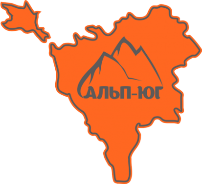 Логотип компании Альп-Юг