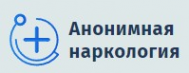 Логотип компании Анонимная наркология в Ильском